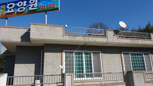 알곡사랑요양원 이미지 4