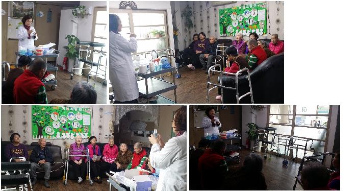 하늘노인요양공동생활가정 이미지 2