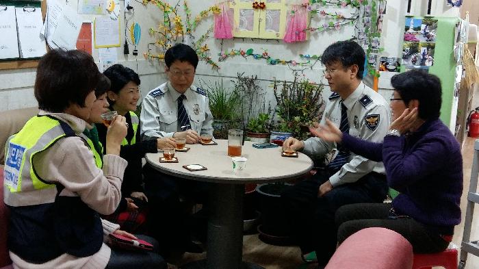 어울림노인요양센터 이미지 16