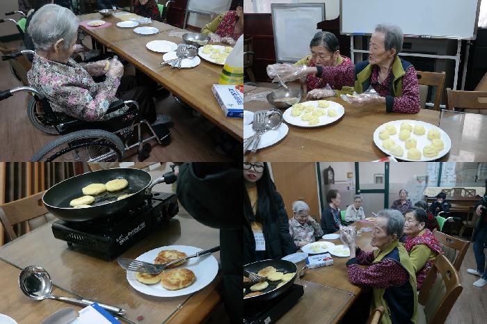 반야노인요양원 이미지 4