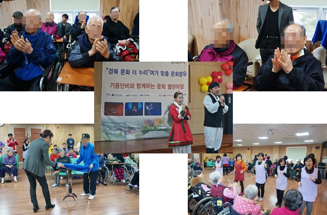 엘림 실버빌 이미지 4