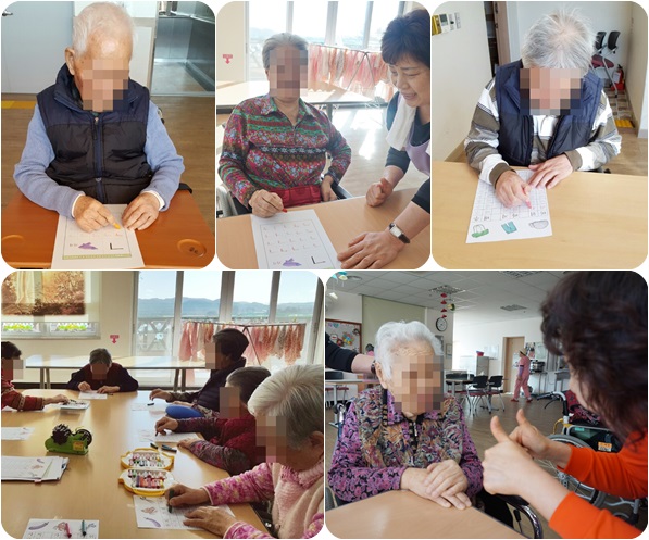 엘림 실버빌 이미지 2