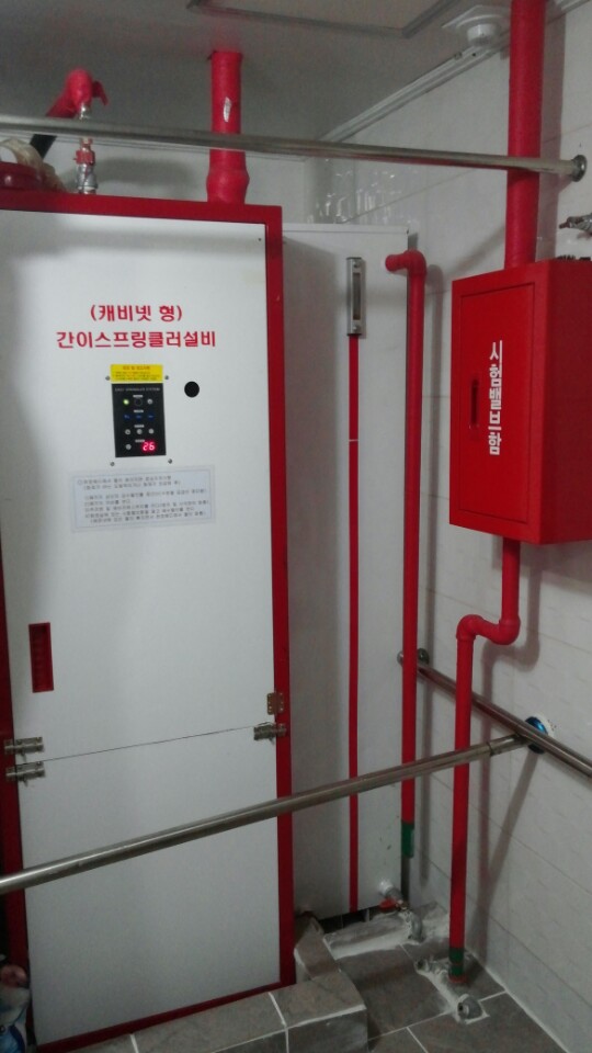 서울성모원 노인요양공동생활가정 이미지 24