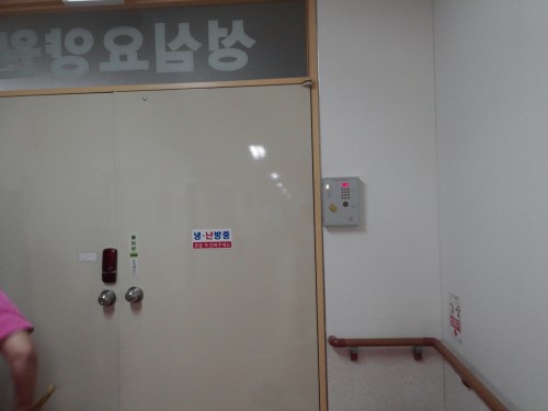 성심요양원 이미지 2