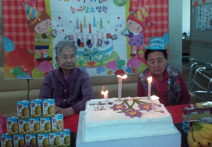 늘예랑요양원(3) 이미지 8