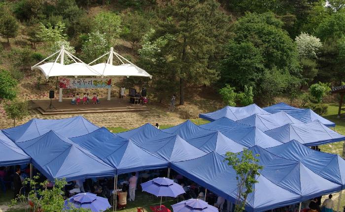 영주노인전문요양원 이미지 2