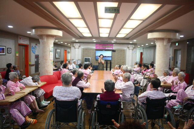 패밀리전문요양원 이미지 14