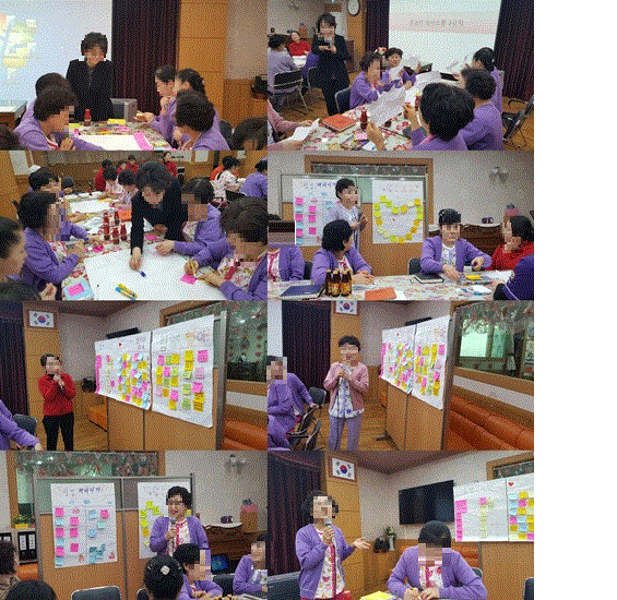 참빛종합실버센터 이미지 32