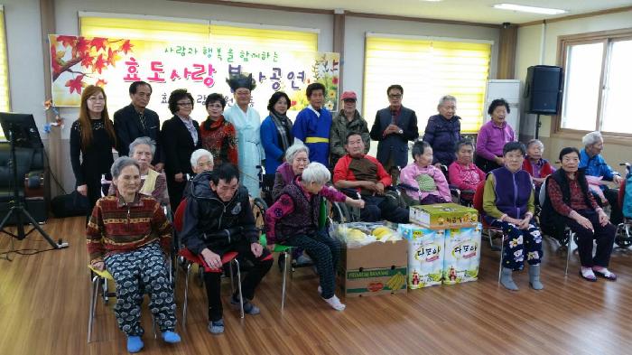 아낌없이 주는 나무 요양원 이미지 9