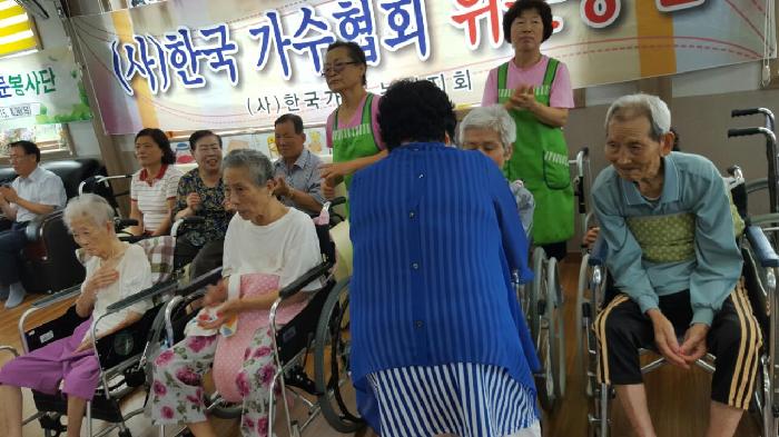 아낌없이 주는 나무 요양원 이미지 7