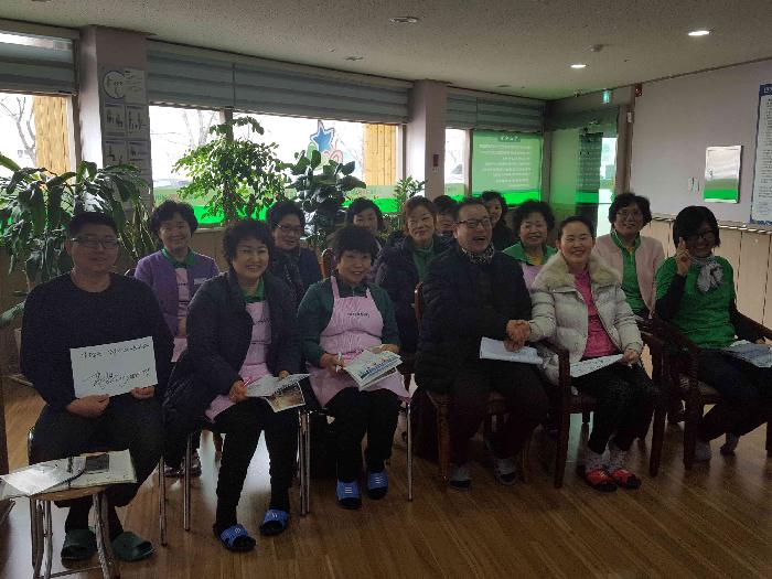 성림효사랑실버타운 이미지 8