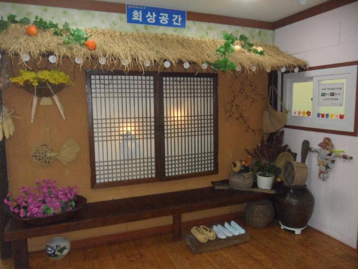 동해요양원 이미지 4