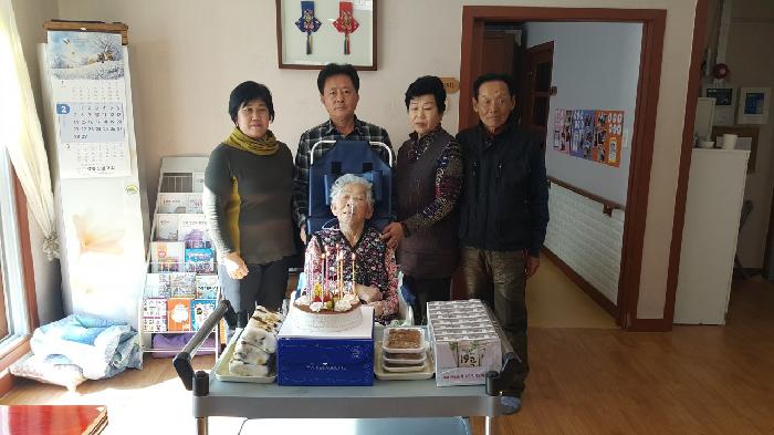 포도나무요양원