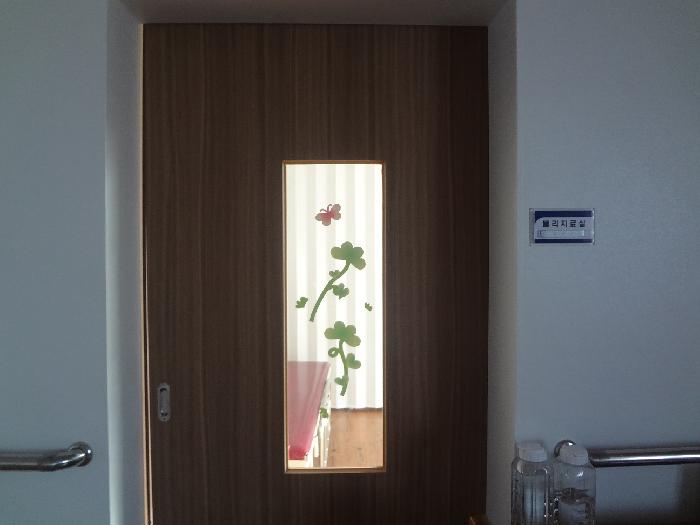 큰사랑요양원 이미지 13