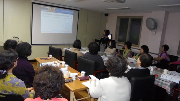 기쁨의집 이미지 2