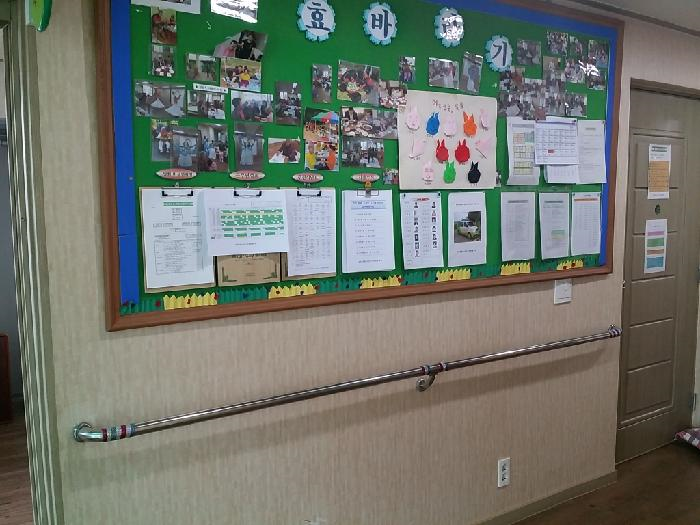 천안원광은혜마을 이미지 2