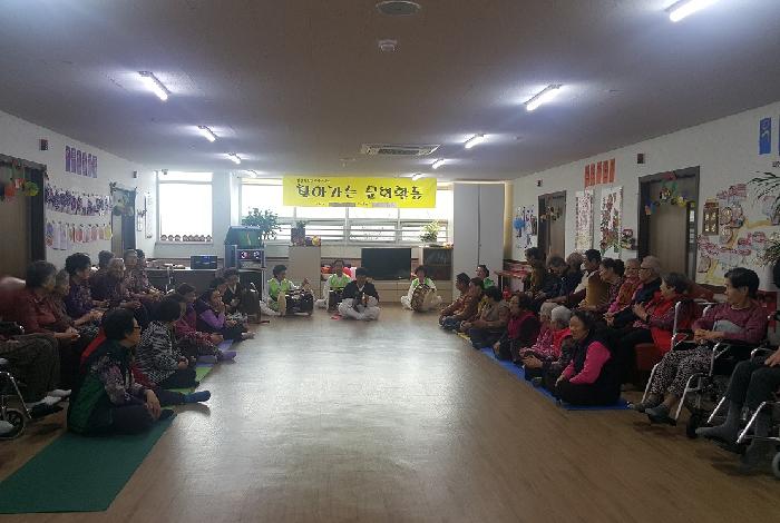 백정애 건강실버타운 이미지 2