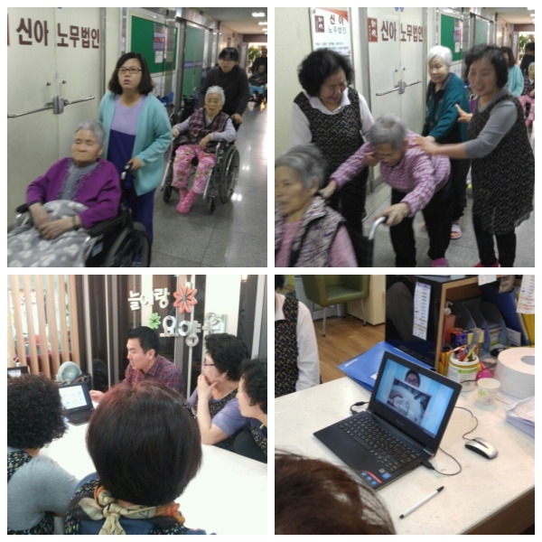 늘예랑요양원(3) 이미지 7