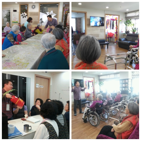 늘예랑요양원(3) 이미지 6