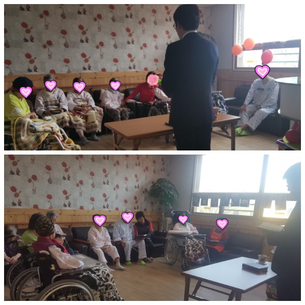 첨단요양원 이미지 10