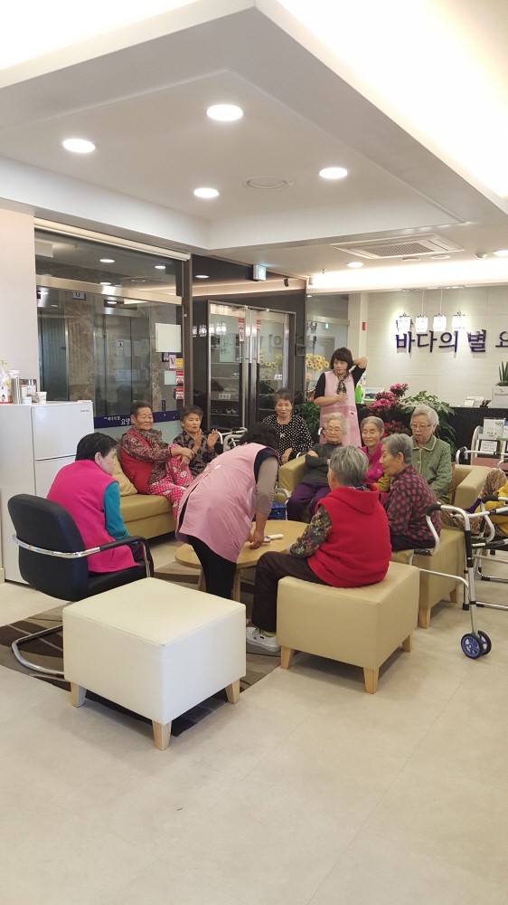 남동바다의별요양원 이미지 22