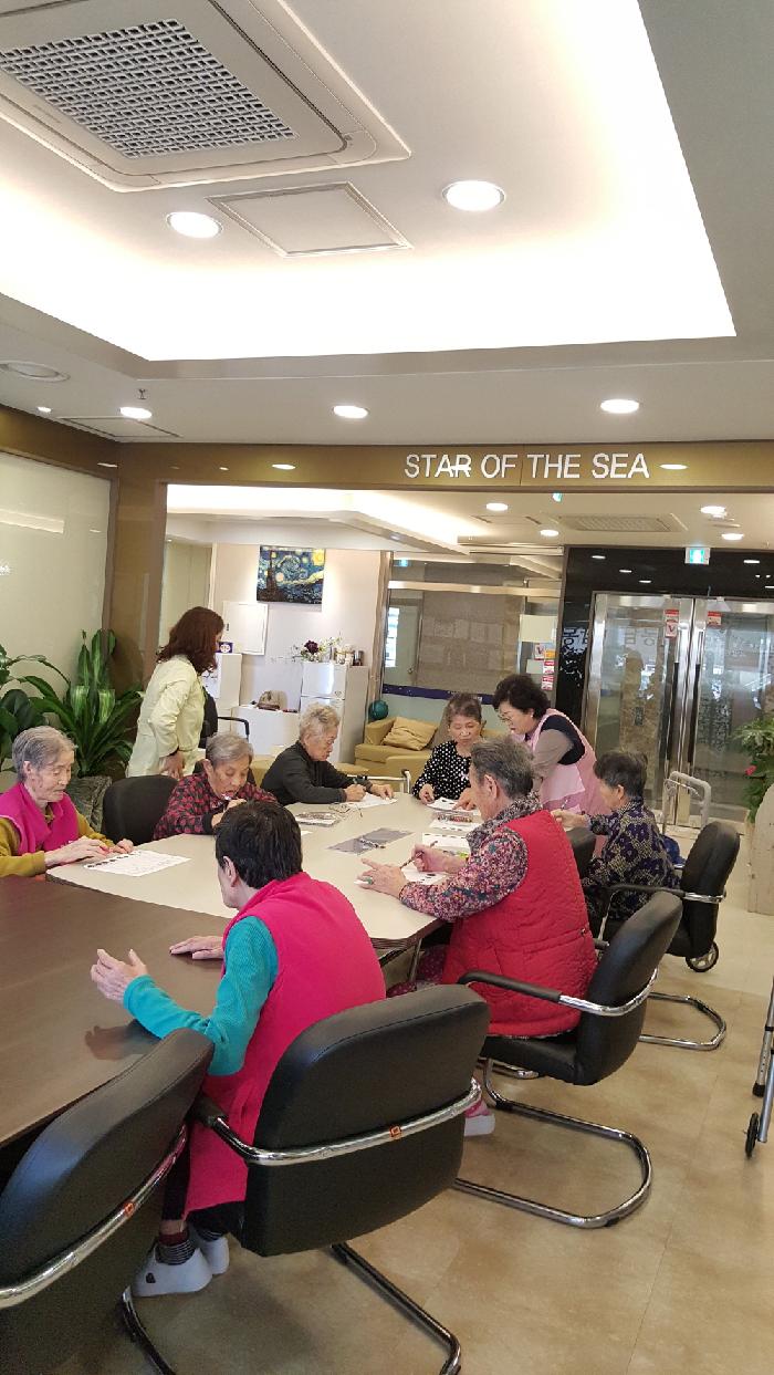 남동바다의별요양원 이미지 21