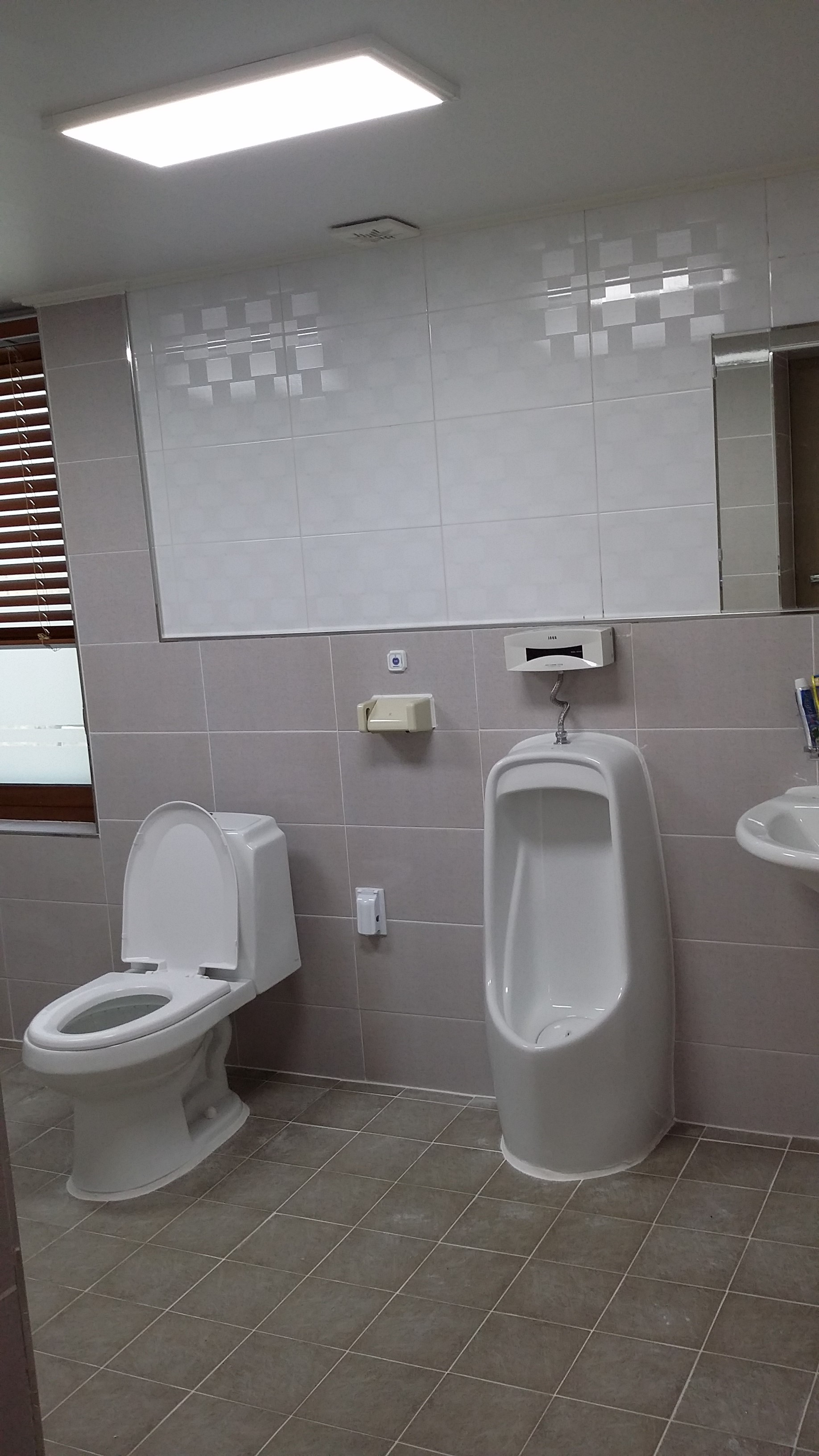 해드림요양원 이미지 15