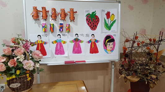 너싱홈해피나라 이미지 28