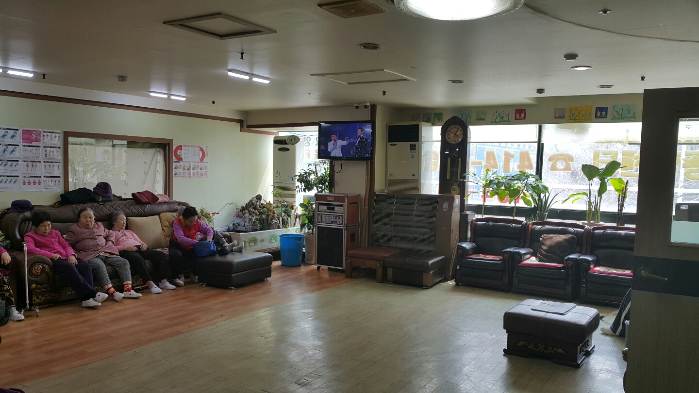 대한노인요양원 이미지 3