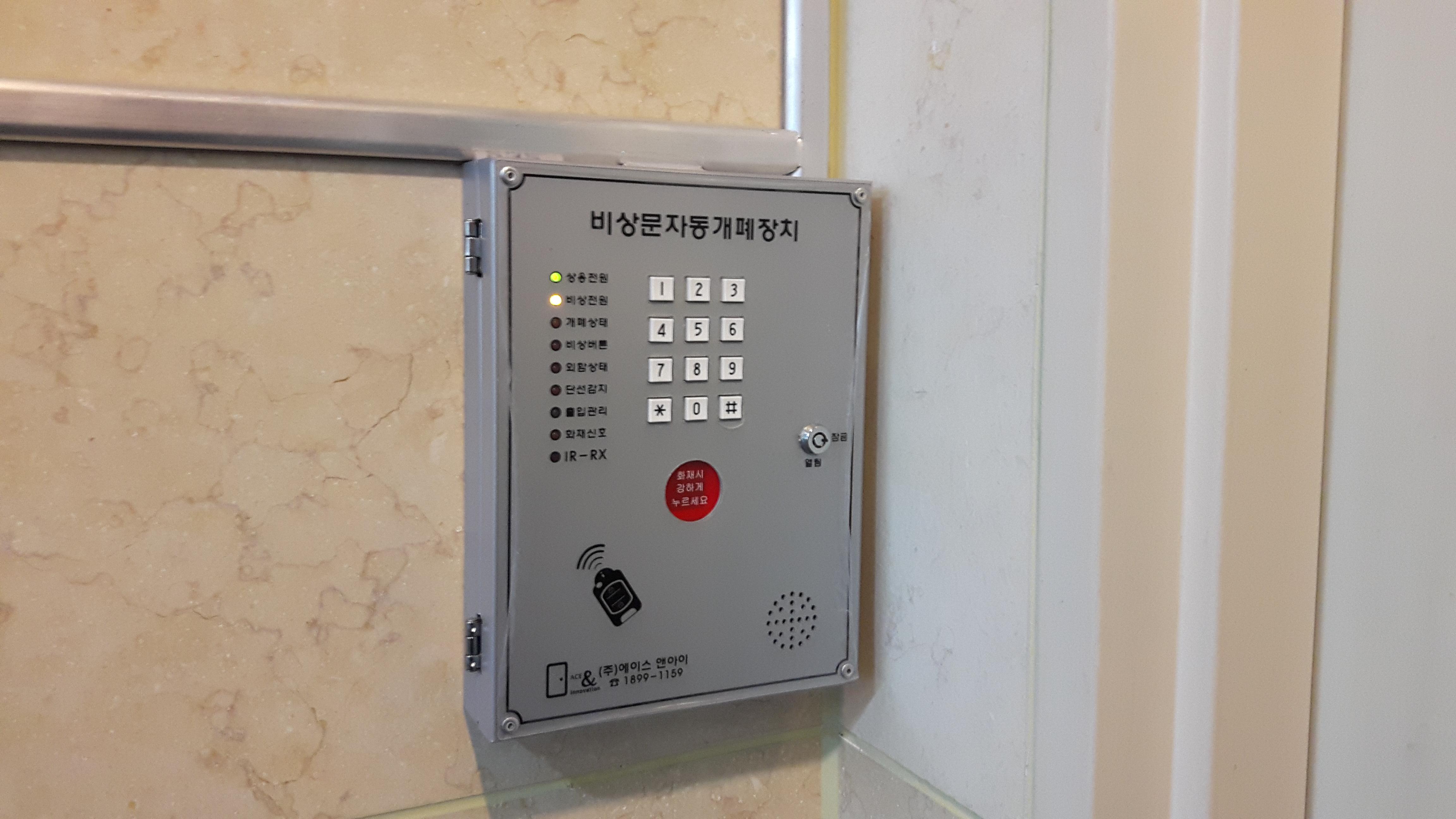 새늘청주요양원 이미지 18