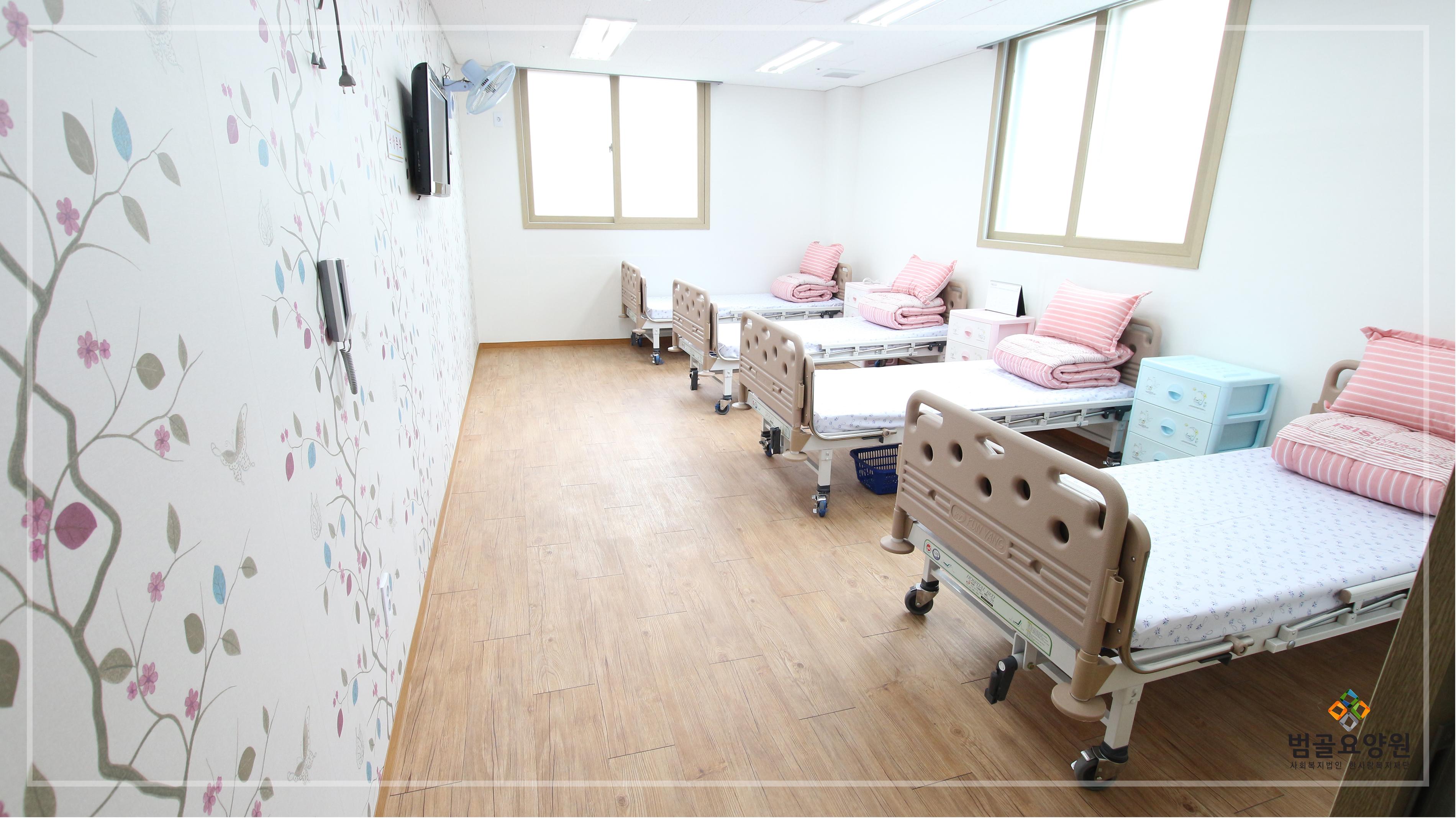범골요양원 이미지 5
