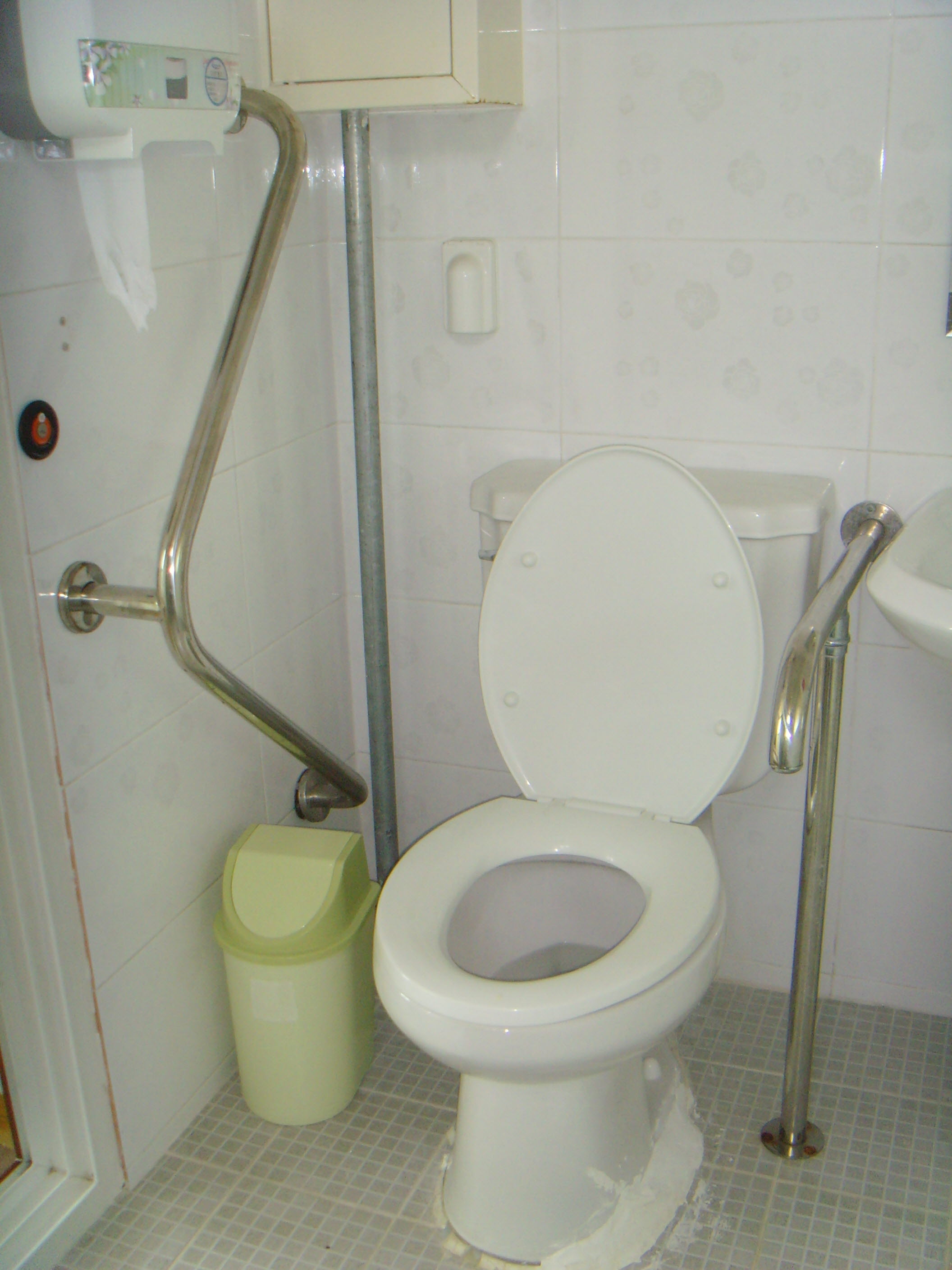 로얄그린케어요양원 이미지 11