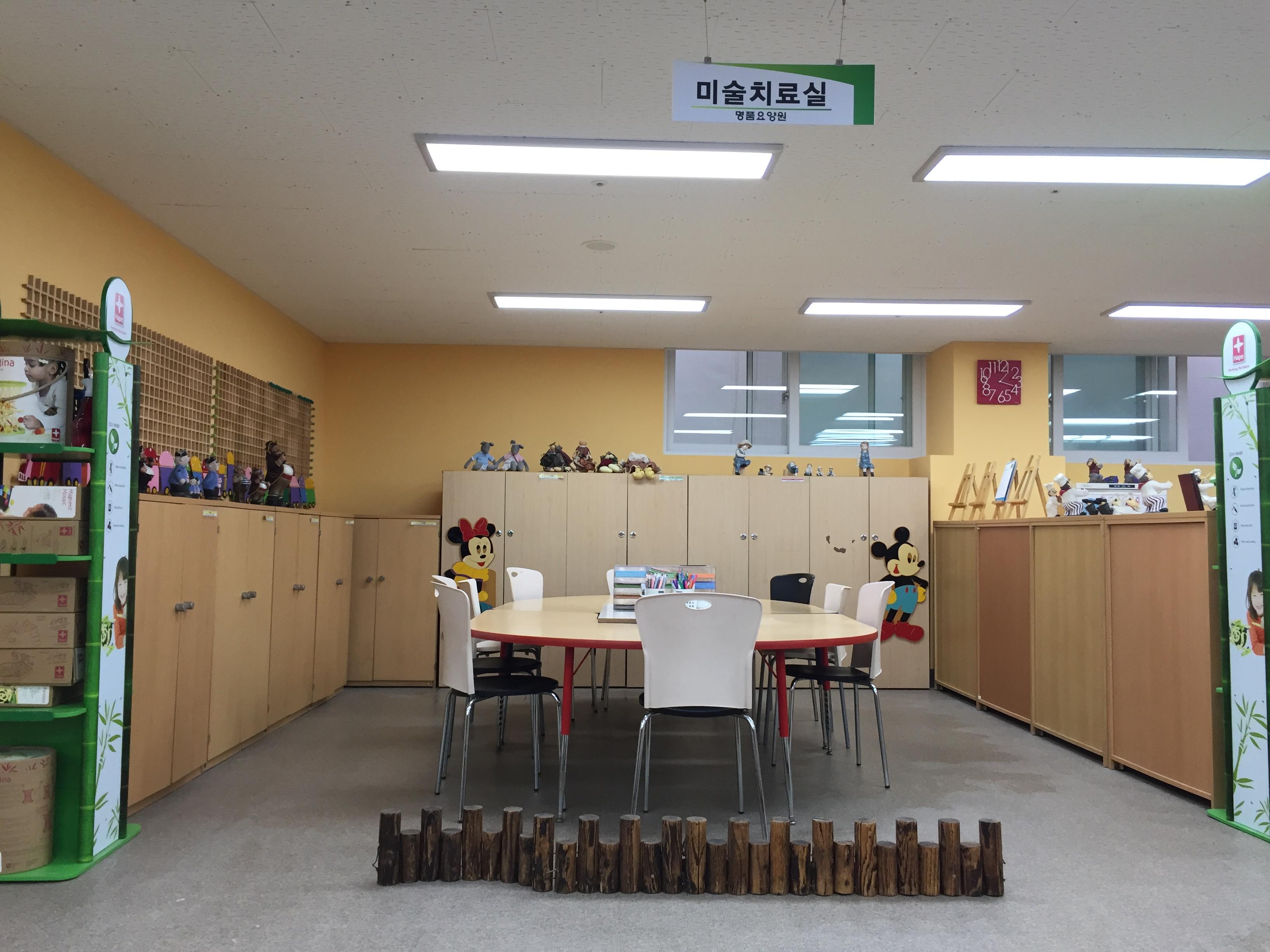 명품요양원 이미지 17