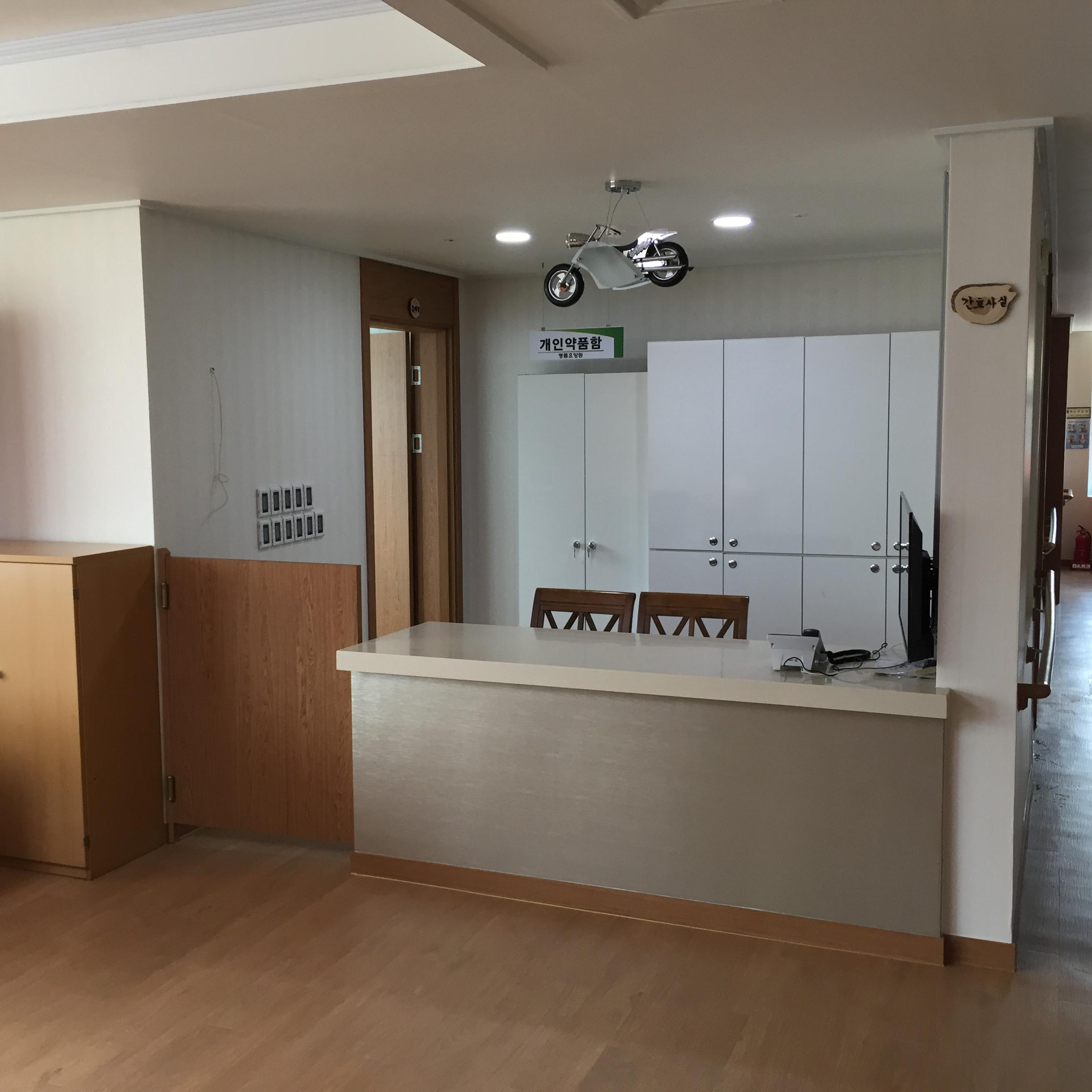 명품요양원 이미지 5