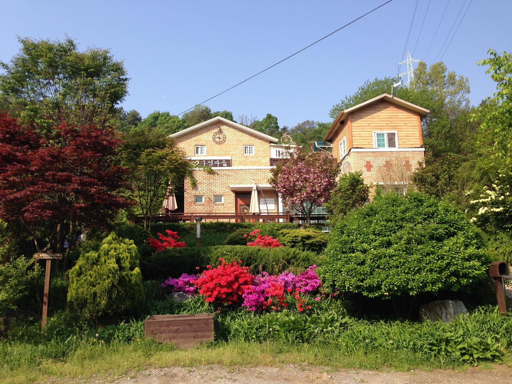 다정마을요양원