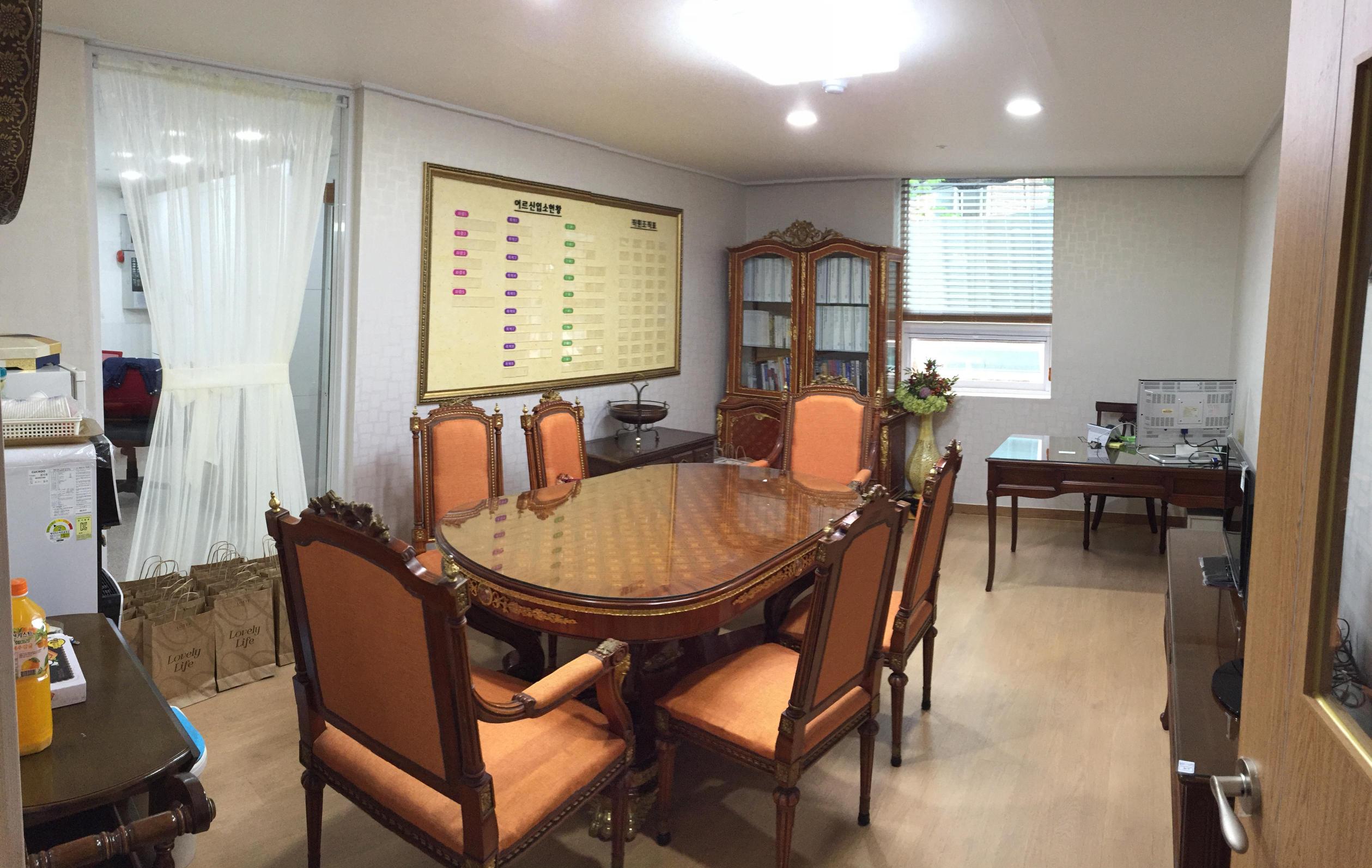 명품요양원 이미지 13