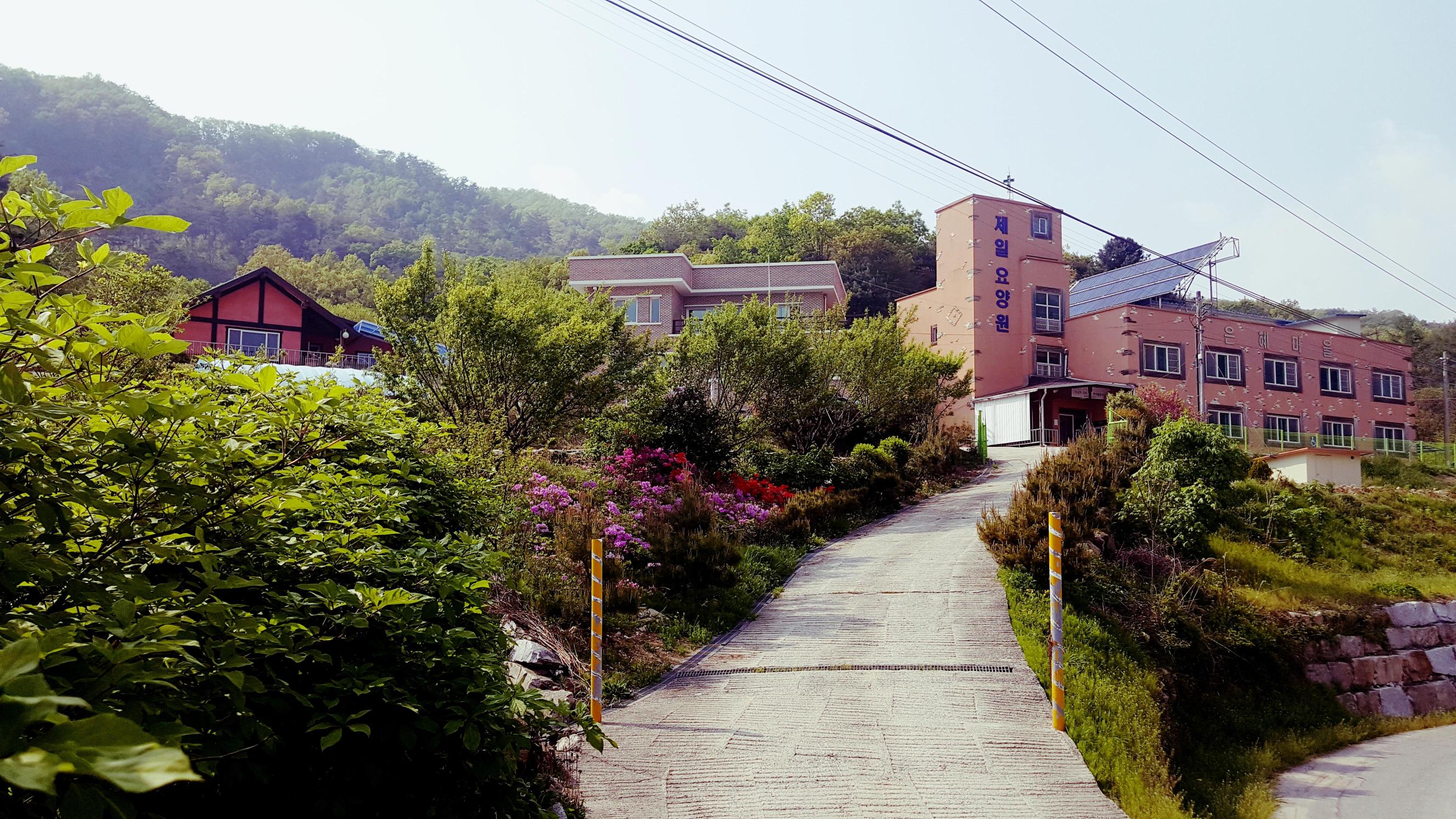 원주제일전문요양원 이미지 2