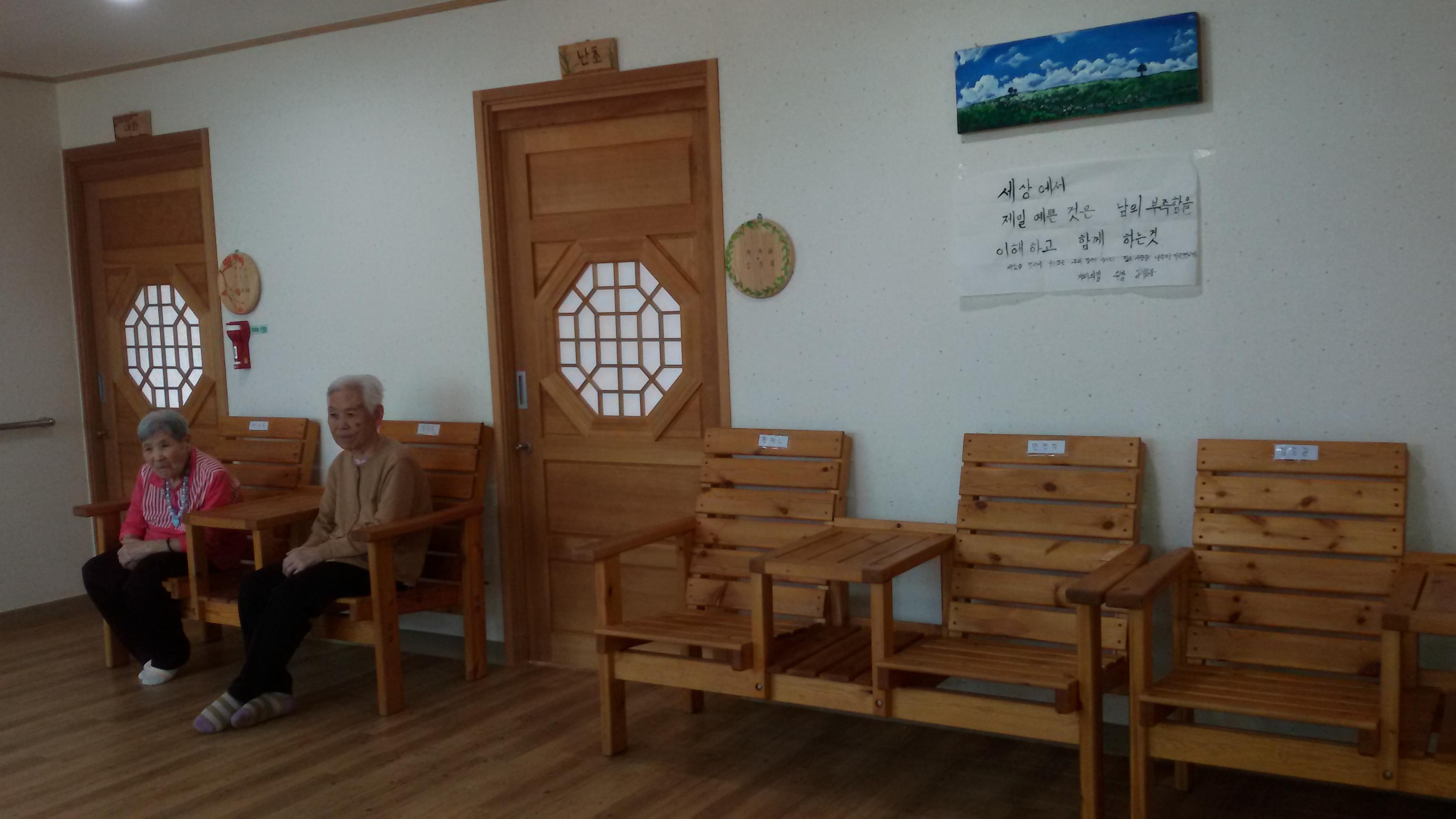 지혜의 집 이미지 6