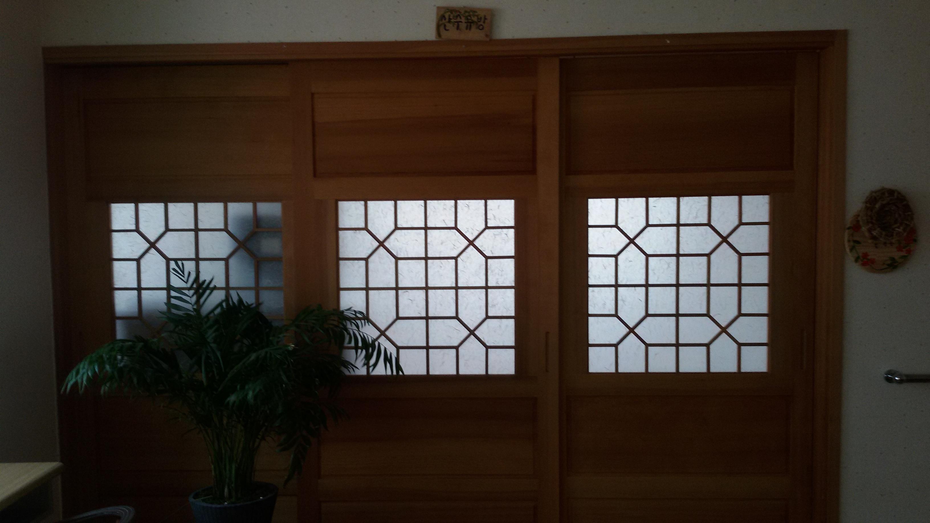 지혜의 집 이미지 5