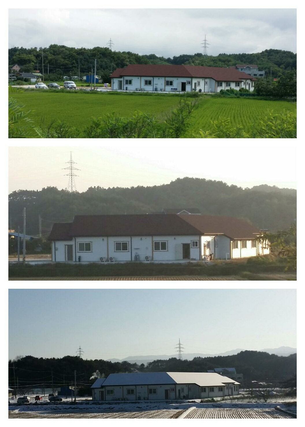 참좋은마을 이미지 3