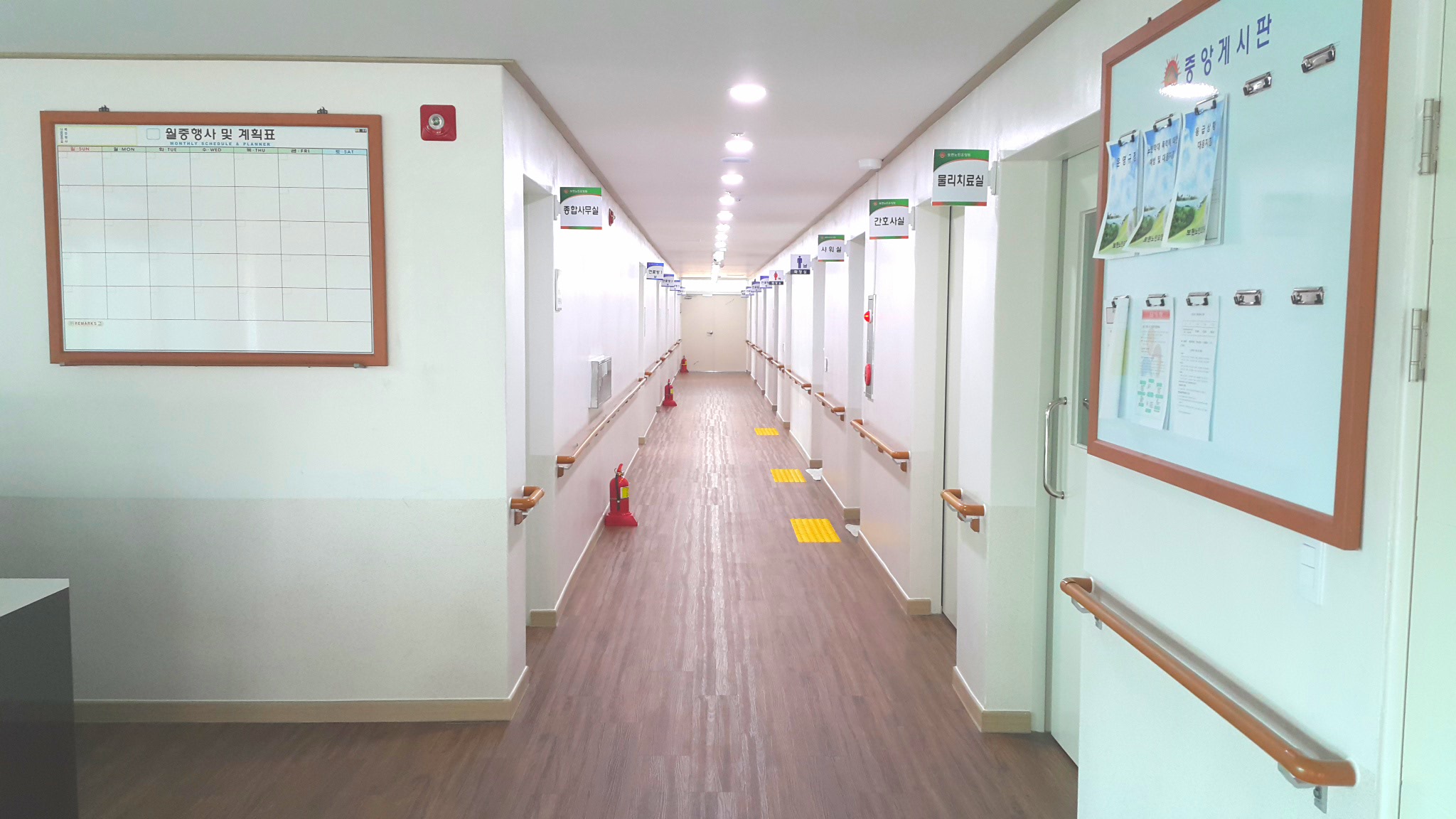 보현노인요양원 이미지 11