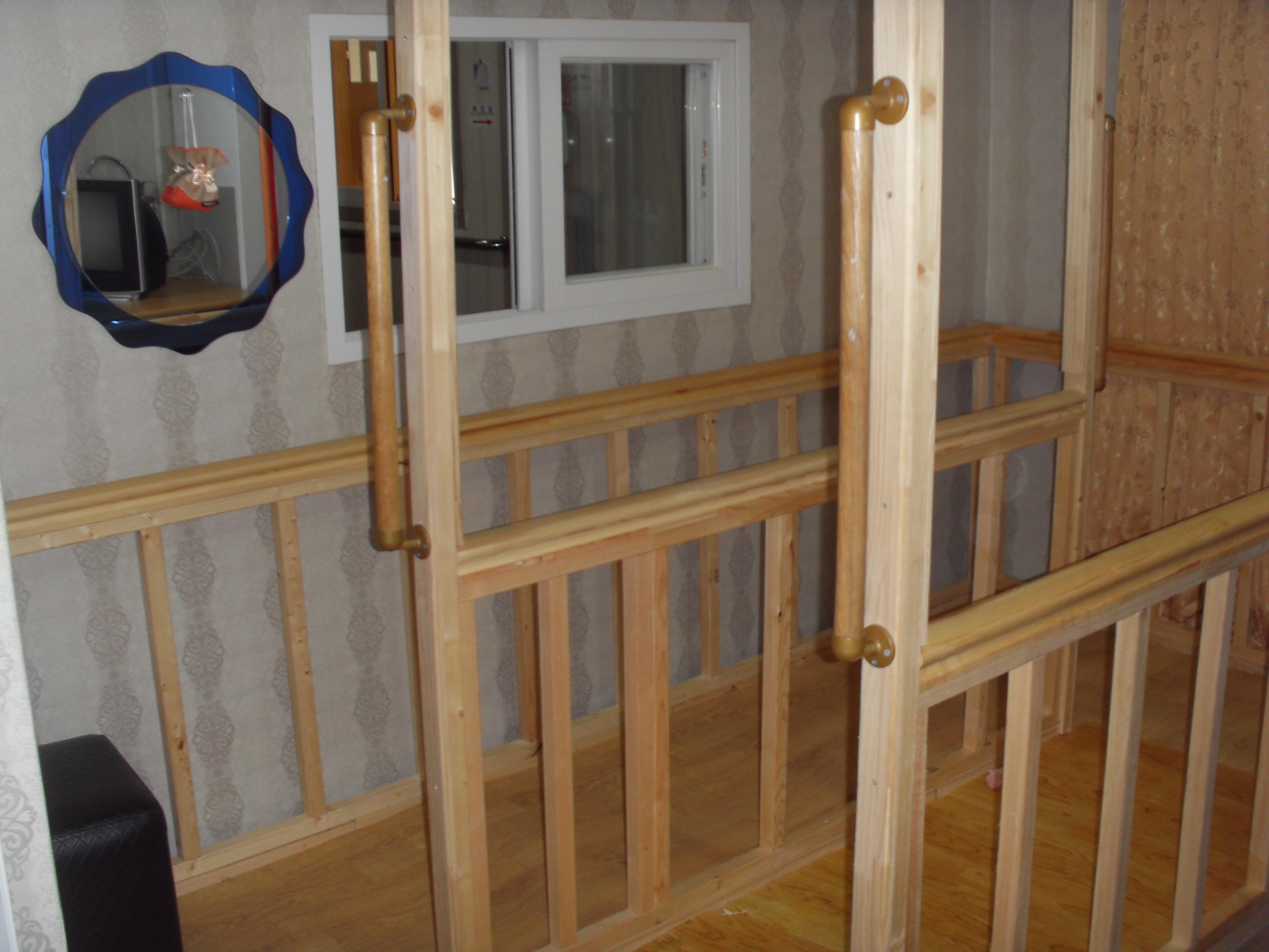 원성효그룹홈 이미지 22