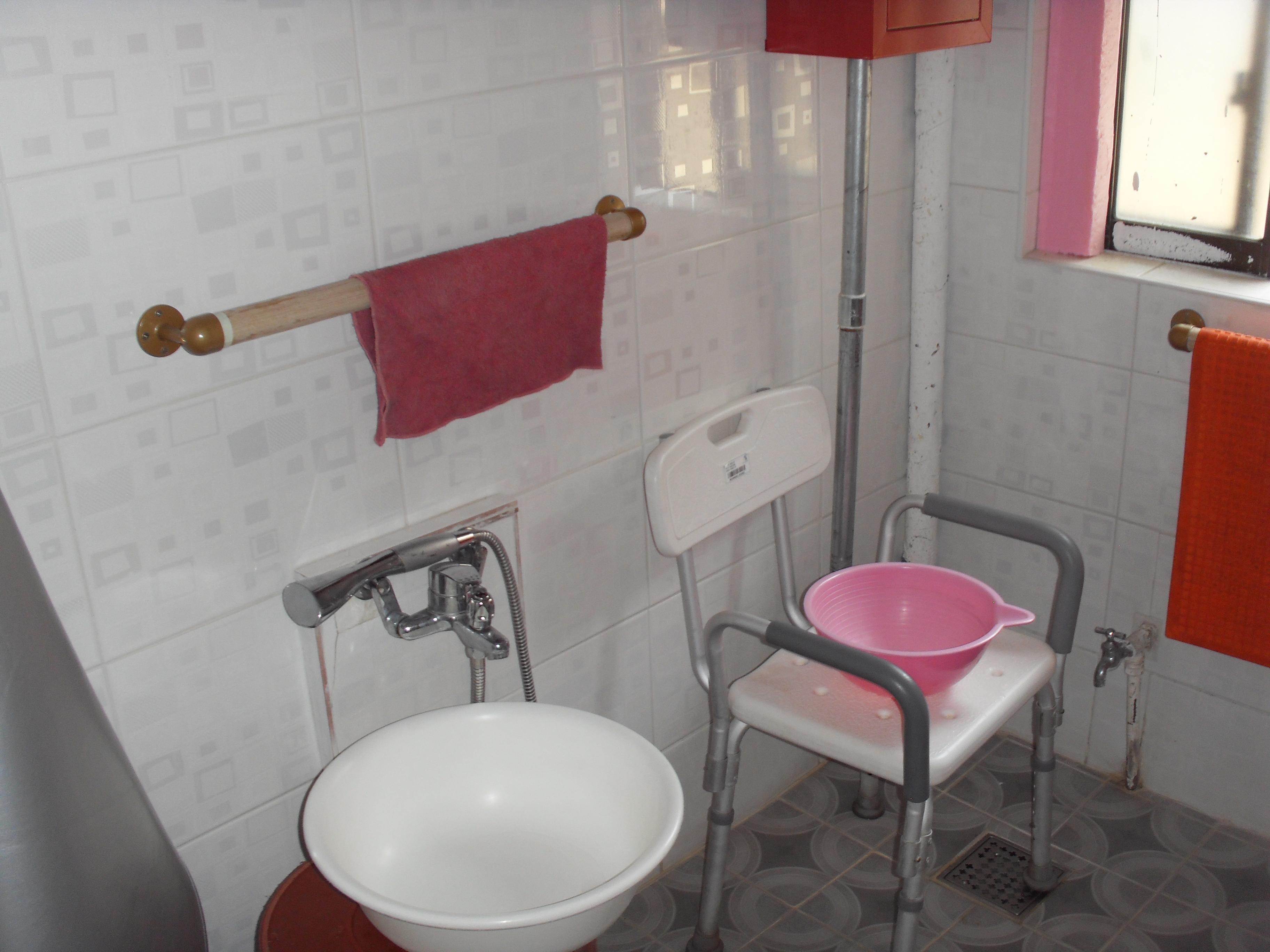 원성효그룹홈 이미지 20