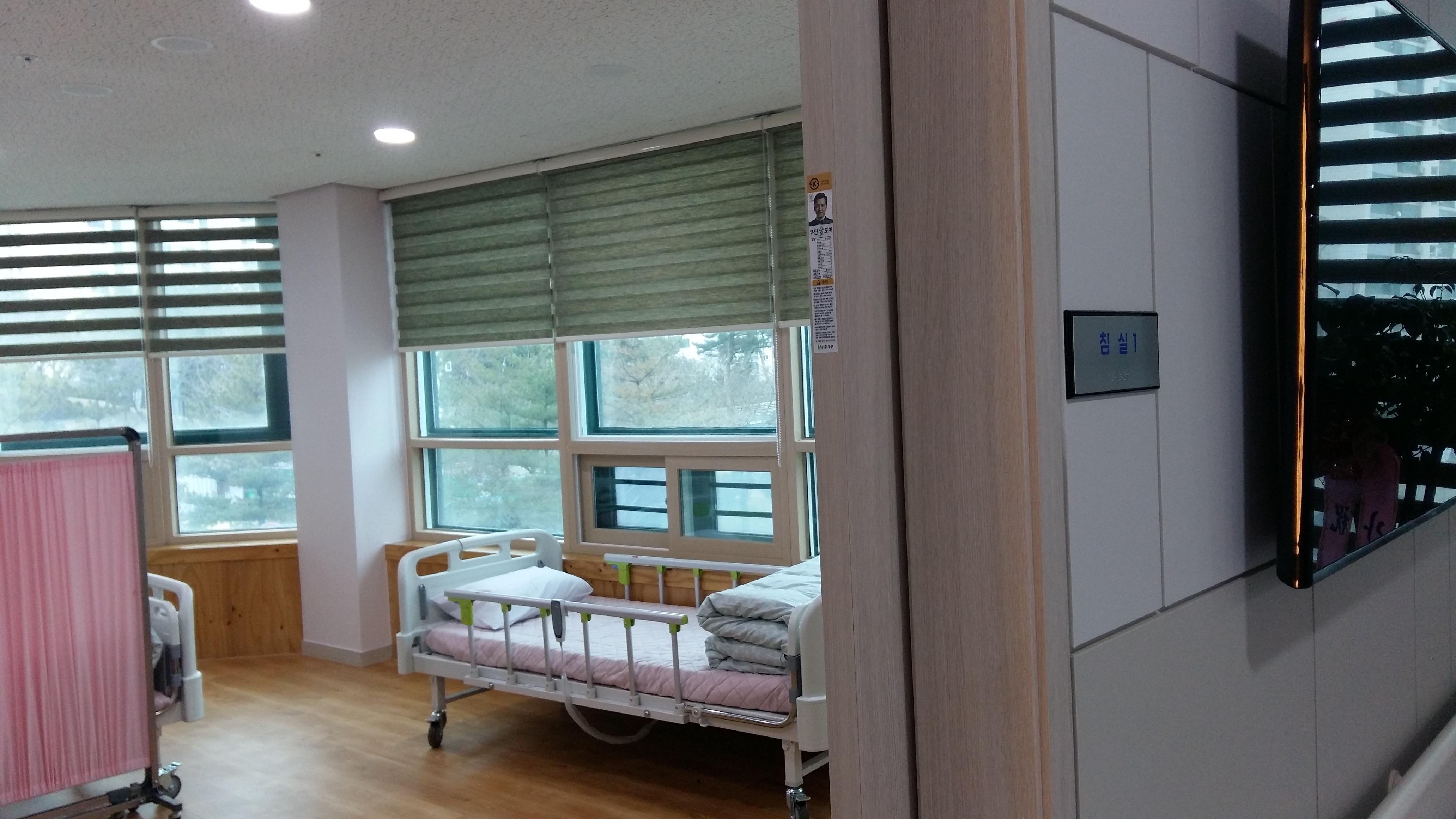 해누리요양원 이미지 4