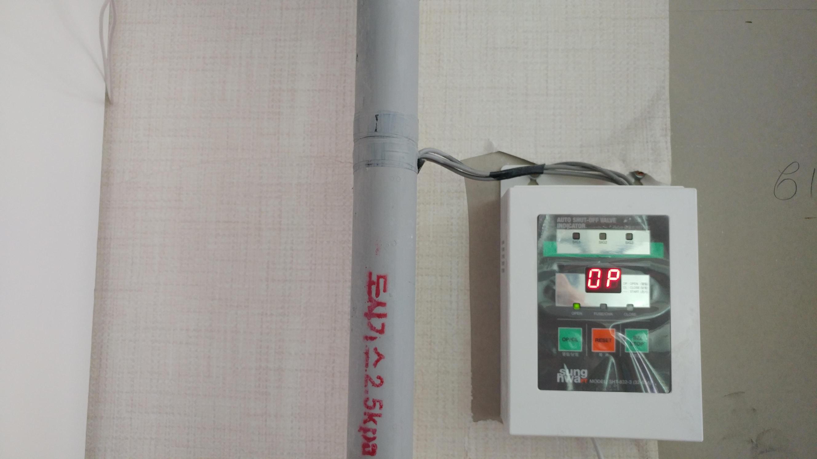 해누리요양원 이미지 12