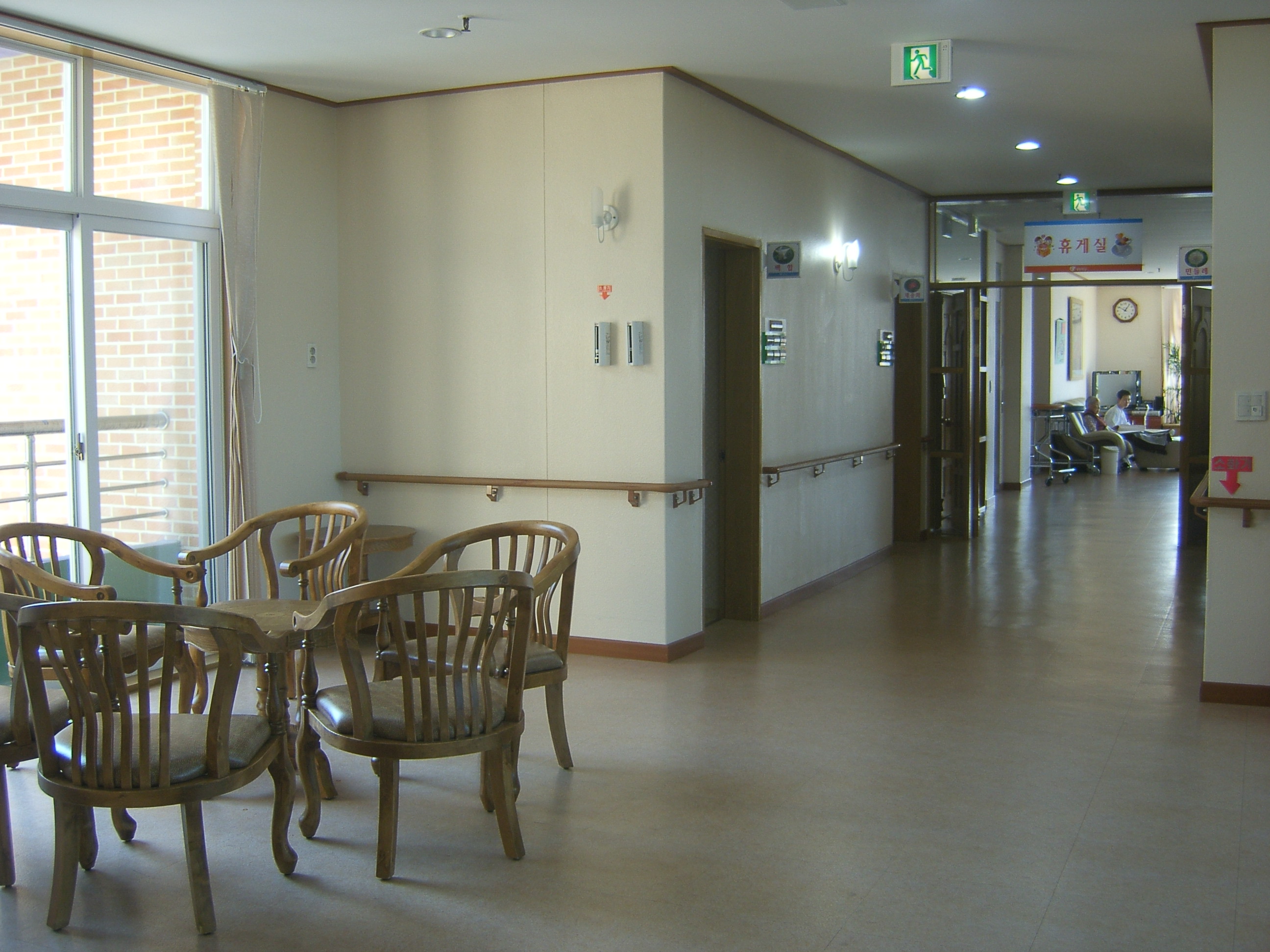 에덴의집 이미지 9