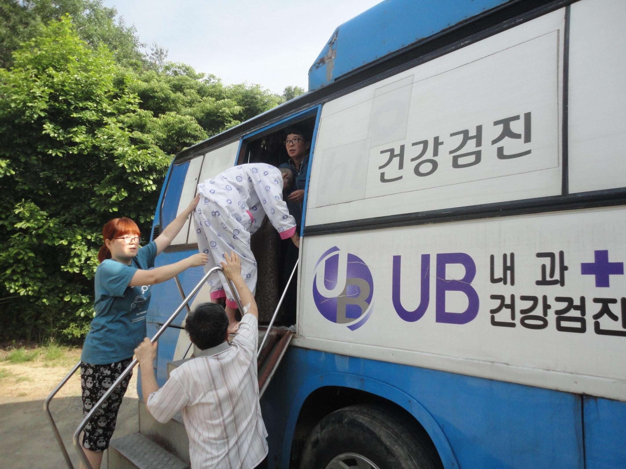 정심원 이미지 16