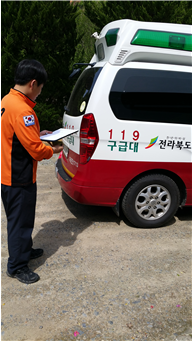 정심원 이미지 15