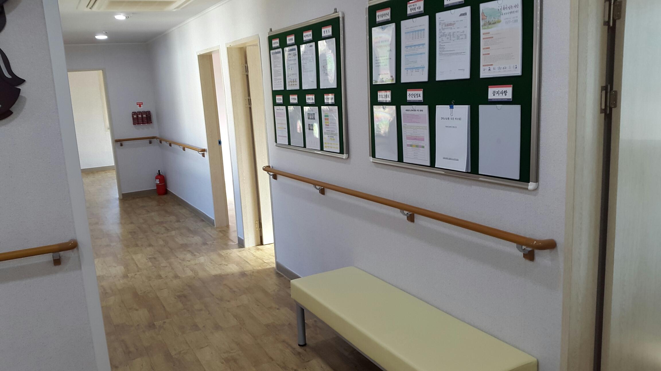 사랑요양원 이미지 2