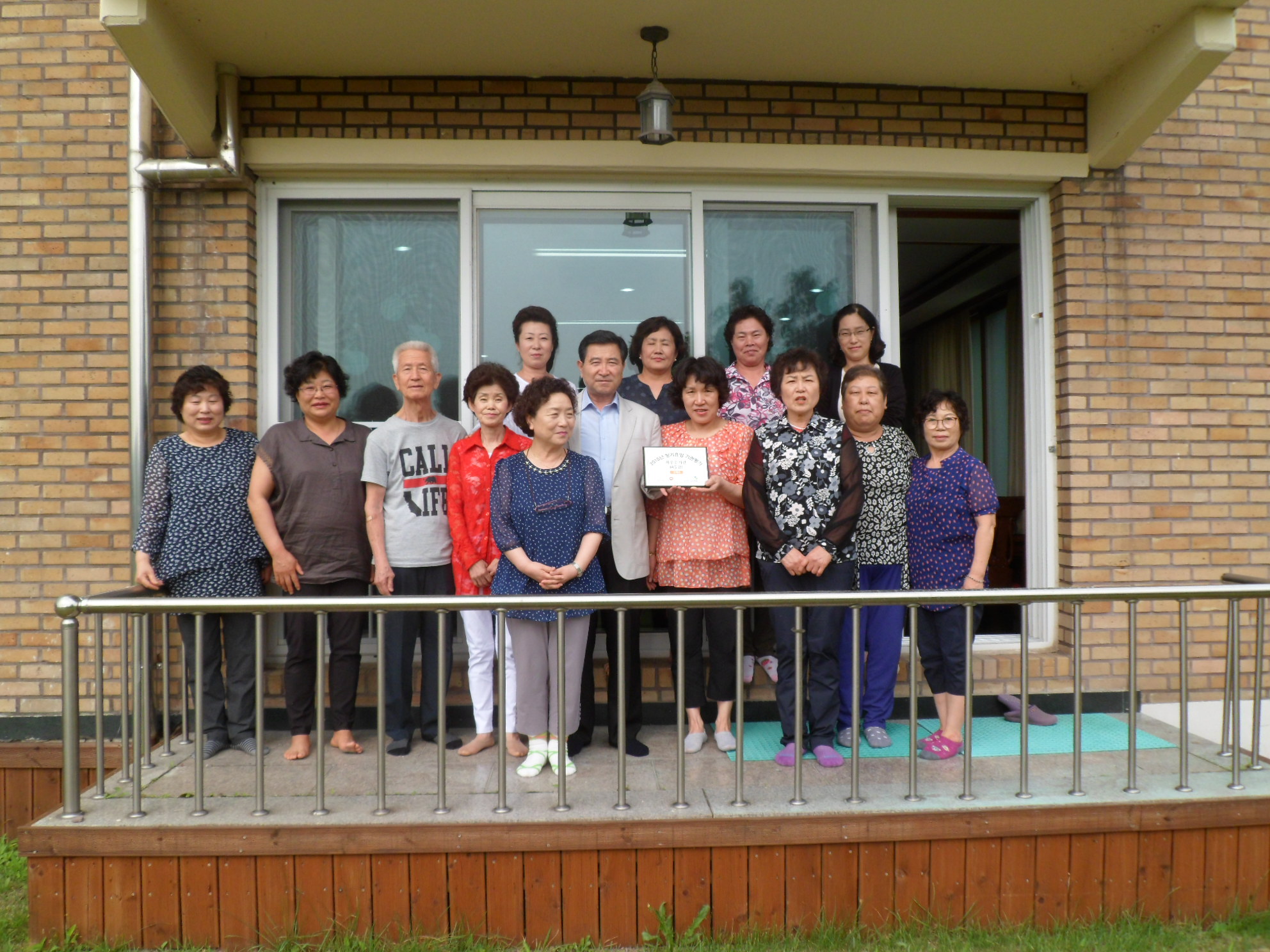 선혜원 이미지 2